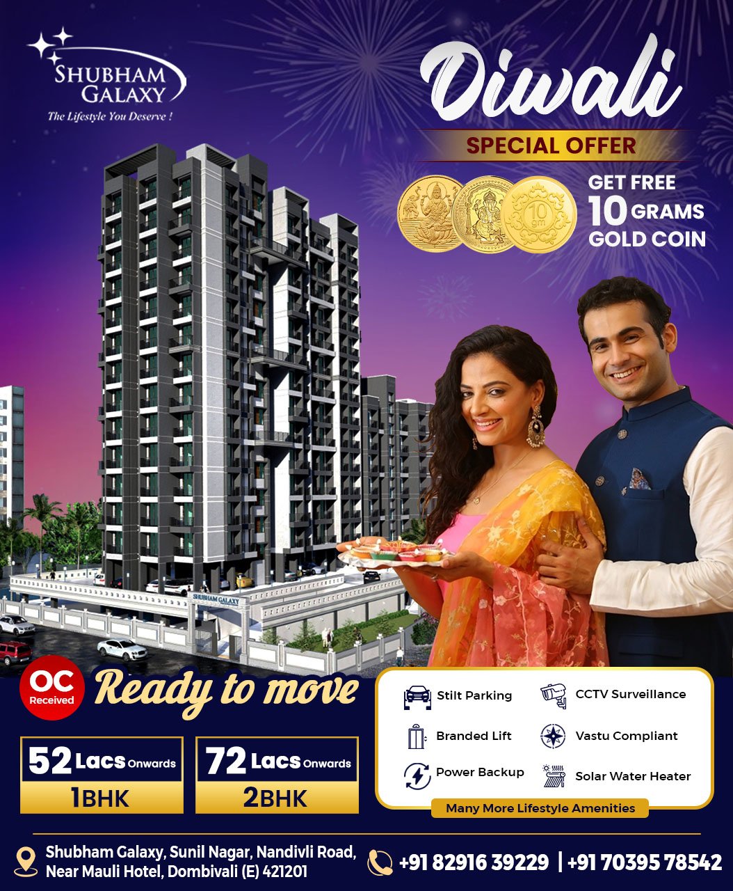 Diwali ad SG